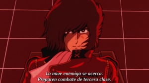 Waga Seishun no Arcadia